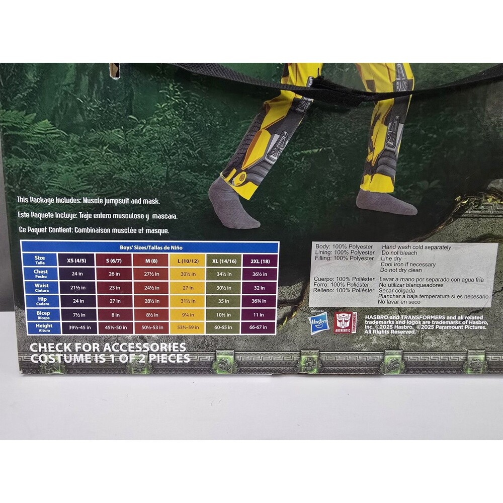Transformers Bumblebee Costume Size Medium (8) Includes: Jumpsuit And Mask - Picture 3 of 3